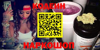 прущий лед Гагарин