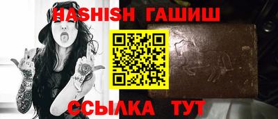 spice Гусев