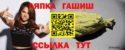 spice Гусев