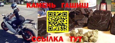 меф VHQ Гусиноозёрск