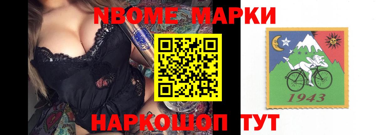 ЛСД экстази ecstasy  LSD-25 экстази ecstasy  Ульяновск 