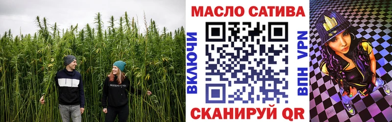 MEGA рабочий сайт  закладки  Ульяновск  Дистиллят ТГК Wax 