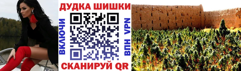 Каннабис ГИДРОПОН  Ульяновск 